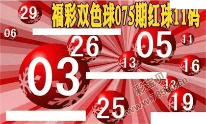 26075�ڸ���˫ɫ�����11����ͼ��