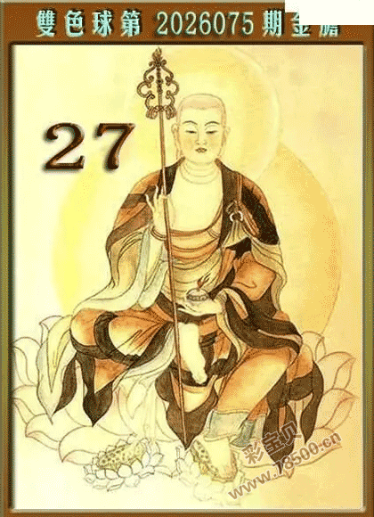 ˫ɫ���2026075�ڽ�ͼ��