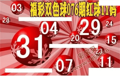 26076�ڸ���˫ɫ�����11����ͼ��